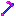 Texture for Weird D Hoe