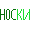 Texture for фуаыау