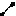 Texture for paddle