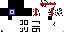 Texture for BackBead