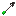 Texture for ao