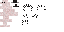 Texture for Pandafish!