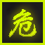 Texture for hardened_clay_stained_lime