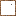 Texture for xray