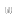 Texture for potion_overlay.png