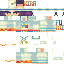 Texture for Josuke8