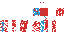 Texture for char