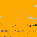 Texture for a single sword