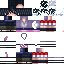 Texture for sasukeotsutsuki