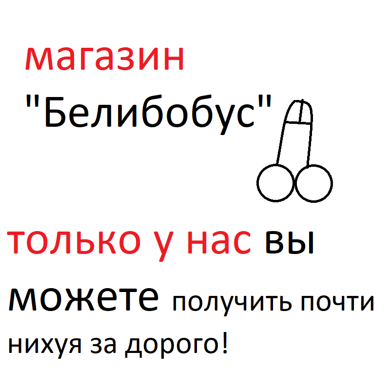 Texture for картина