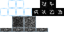 Texture for Shadow Crystal