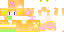 Texture for yasai8 ver.end