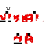 Texture for  (Remastered 2) yusufi