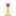 Texture for arrow