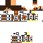 Texture for L0rd3L1m4