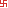 Texture for damage