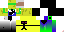 Texture for Far
