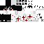 Texture for Jeff The Killer