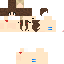 Texture for gh