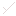 Texture for sword