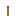 Texture for Redstone Torch