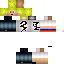 Texture for NomadicMLG