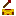 Texture for flint and steel