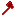 Texture for demon axe