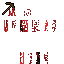 Texture for centrix