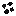 Texture for çay