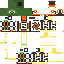 Texture for manucraft