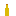 Texture for arrow