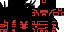 Texture for RoBO RED