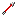 Texture for arrow