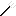 Texture for 三叉刀