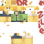 Texture for isabella