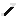 Texture for alex