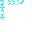 Texture for Ice Arrow Entity Arrow