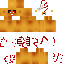 Texture for Mikecrack