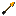 Texture for arrow