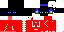 Texture for ExStrem