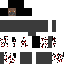 Texture for XY12