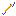 Texture for arrow