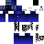Texture for Singularity