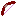 Texture for Ice cream bow