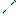 Texture for aroow