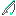 Texture for ghost riders chain
