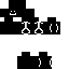 Texture for MB TRAC