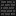 Texture for cobblestone
