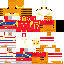 Texture for a